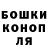 КЕТАМИН VHQ Bely byrl