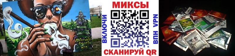 БУТИРАТ буратино kraken маркетплейс Семёнов наркотики