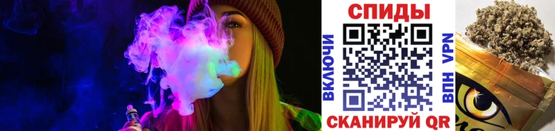 БУТИРАТ 1.4BDO Семёнов