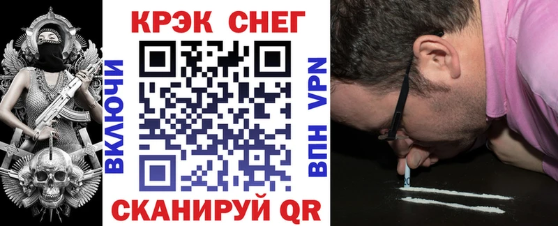 КОКАИН Колумбийский  Семёнов 