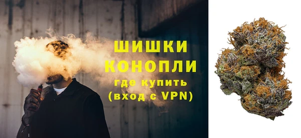 каннабис Бородино