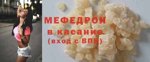 марки lsd Бронницы