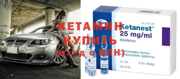 каннабис Бородино